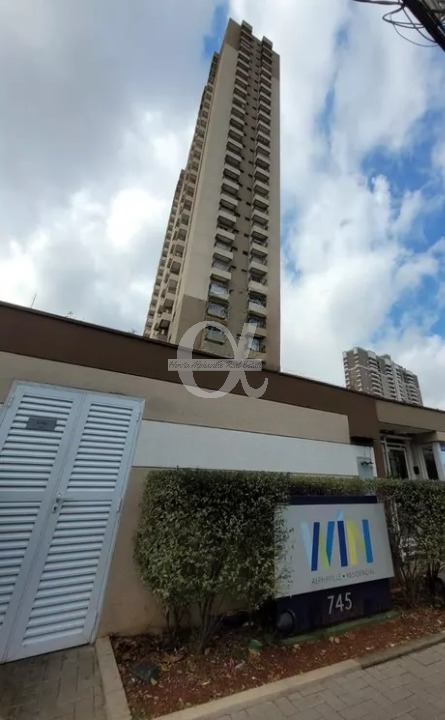 Apartamento, 1 quarto, 61 m² - Foto 14